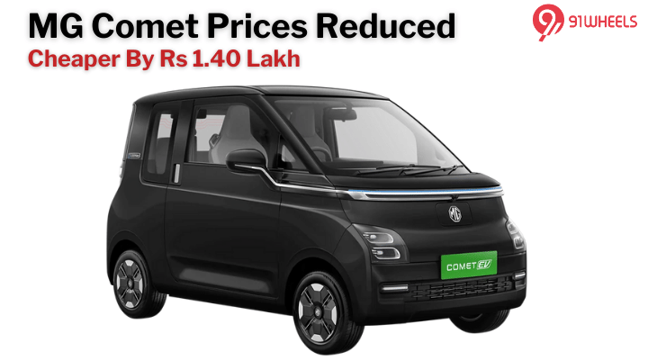 MG Comet EV Mid and Top Variants Now Cheaper By Rs 1.40 Lakh