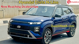Hyundai Creta N Line Starts Reaching Dealerships Ahead Of Launch