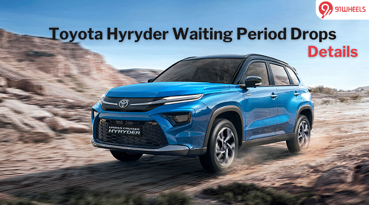 Toyota Hyryder Waiting Period Drops In March 2024: Read Details