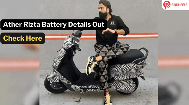 Ather Rizta To Share Battery With The Ather 450 Scooter: Details