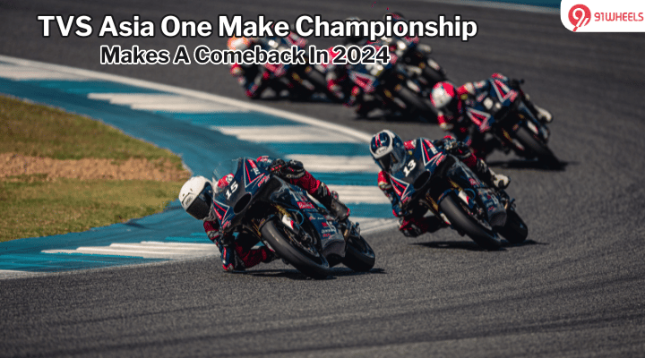 TVS Asia One Make Championship Returns With Third Edition In 2024 TVS Asia One Make Championship Returns With Third Edition In 2024