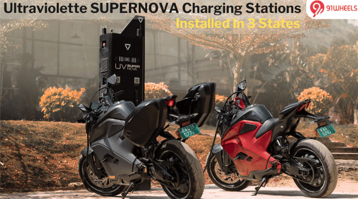 Ultraviolette Supernova DC Fast Charging Stations Launched In 3 States Ultraviolette Supernova DC Fast Charging Stations Launched In 3 States