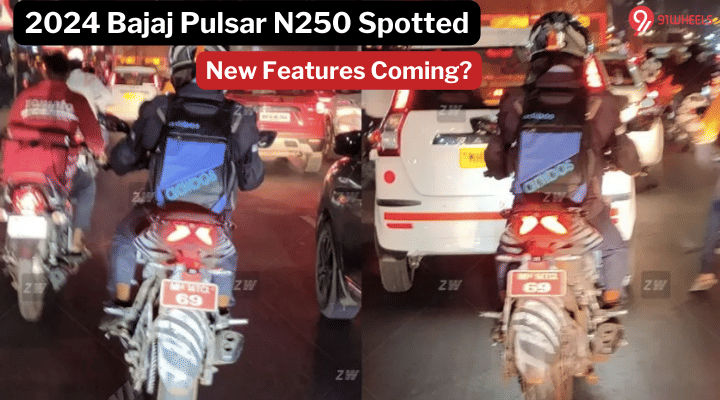 2024 Bajaj Pulsar N250 Spotted On Test, New Features Coming? 2024 Bajaj Pulsar N250 Spotted On Test, New Features Coming?