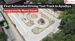 Maruti Inaugurates First Automated Driving Test Track In Ayodhya Maruti Inaugurates First Automated Driving Test Track In Ayodhya