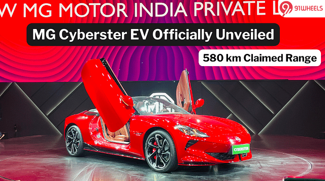 MG Cyberster Electric Sportscar Unveiled; 0-100 Kmph In 3.2 Seconds