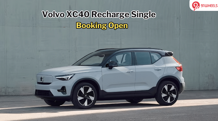 Volvo XC40 Recharge Single Bookings Officially Commence - Know All Details
