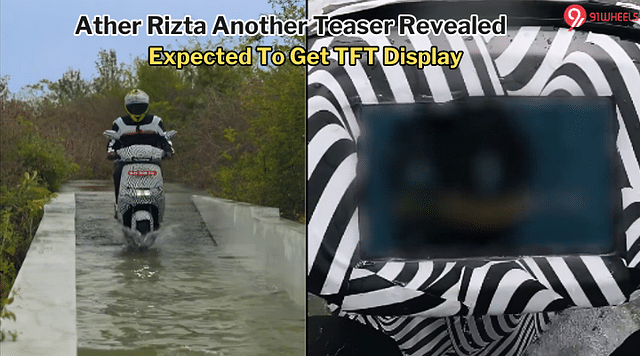 Upcoming Ather Rizta Another Teaser Revealed - TFT Display, LED Headlight