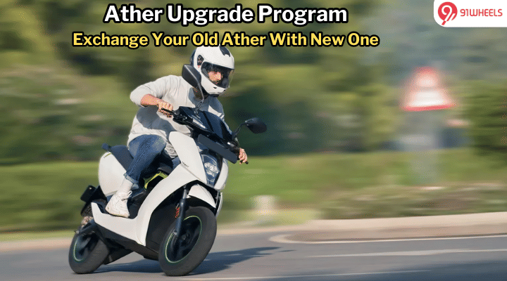 Ather Upgrade Program - Exchange Your Old Ather 450 Electric Scooters Ather Upgrade Program - Exchange Your Old Ather 450 Electric Scooters