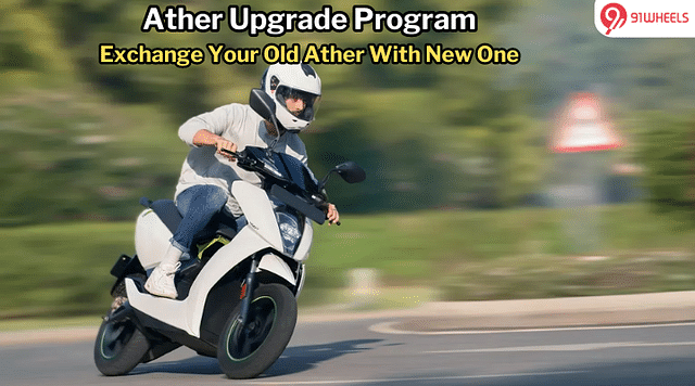 Ather Upgrade Program - Exchange Your Old Ather 450 Electric Scooters