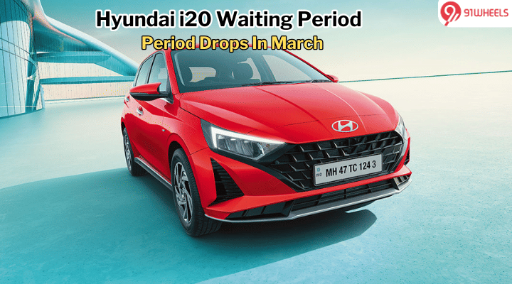 Hyundai i20 Waiting Period Drops In March 2024: Find Out How Long Now? Hyundai i20 Waiting Period Drops In March 2024: Find Out How Long Now?