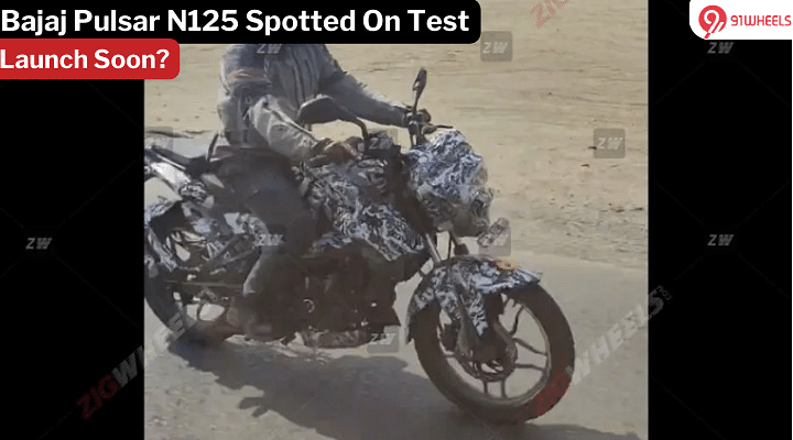 Bajaj Pulsar N125 Spotted On Test, Launch Soon - See Images!