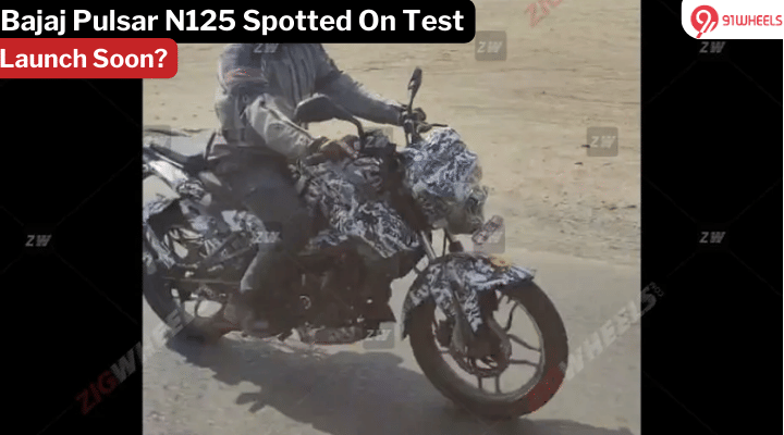Bajaj Pulsar N125 Spotted On Test, Launch Soon - See Images! Bajaj Pulsar N125 Spotted On Test, Launch Soon - See Images!