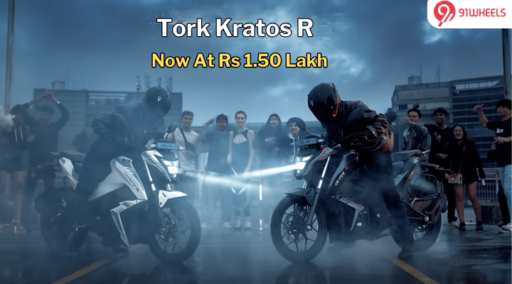 Tork Kratos R Is Now At An Attractive Special Price Of Rs 1.50 Lakh Tork Kratos R Is Now At An Attractive Special Price Of Rs 1.50 Lakh