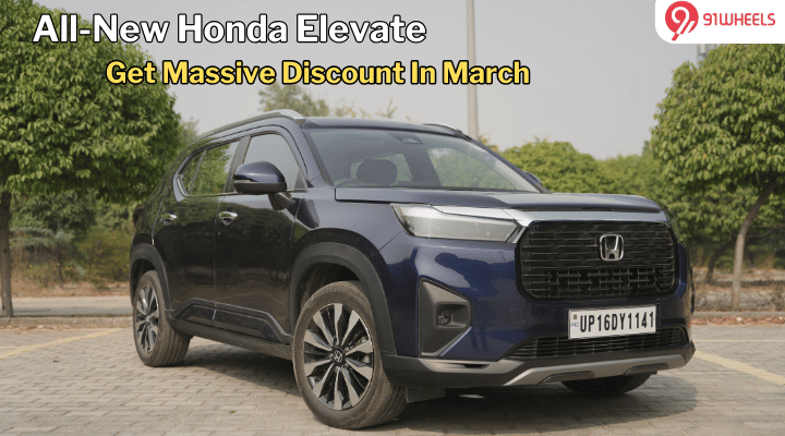 March 2024 Offers: Save Big On Honda Elevate With Rs 50,000 Discounts March 2024 Offers: Save Big On Honda Elevate With Rs 50,000 Discounts