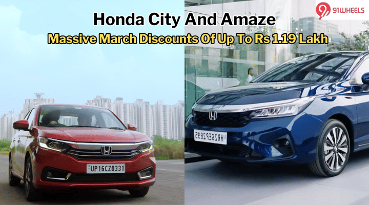 Massive Discount: Up To Rs 1.19 Lakh Off On Honda City And Amaze Massive Discount: Up To Rs 1.19 Lakh Off On Honda City And Amaze
