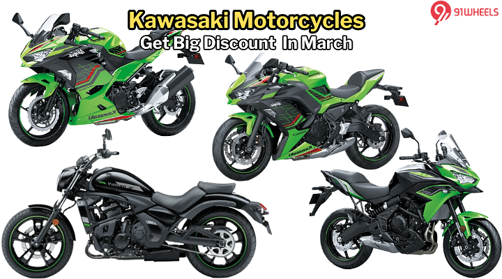 New on sale versys 400