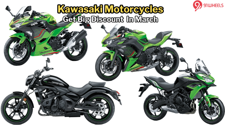 Save Up To Rs 60,000 On Kawasaki Ninja 400, Ninja 650, Versys 650, And More! Save Up To Rs 60,000 On Kawasaki Ninja 400, Ninja 650, Versys 650, And More!