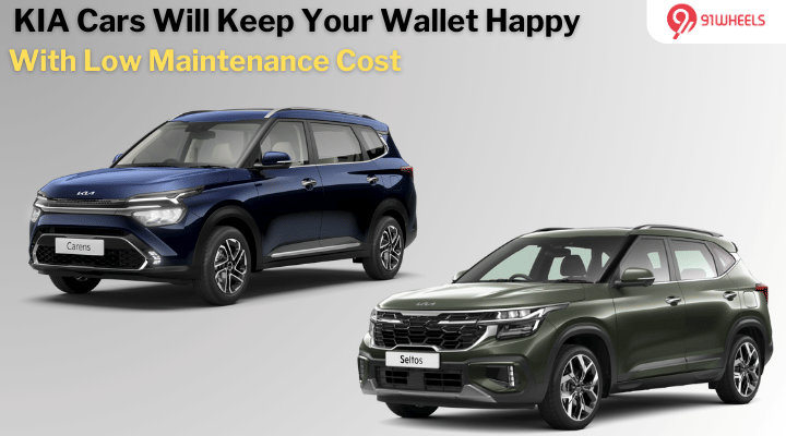 KIA Cars Will Keep Your Wallet Happy With Low Maintenance Cost - Details KIA Cars Will Keep Your Wallet Happy With Low Maintenance Cost - Details