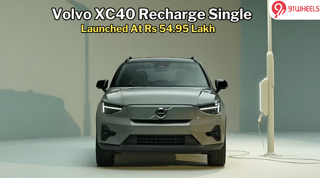 Volvo XC40 Recharge Single Launched At Rs. 54.95 lakh - Get 592 Km Range