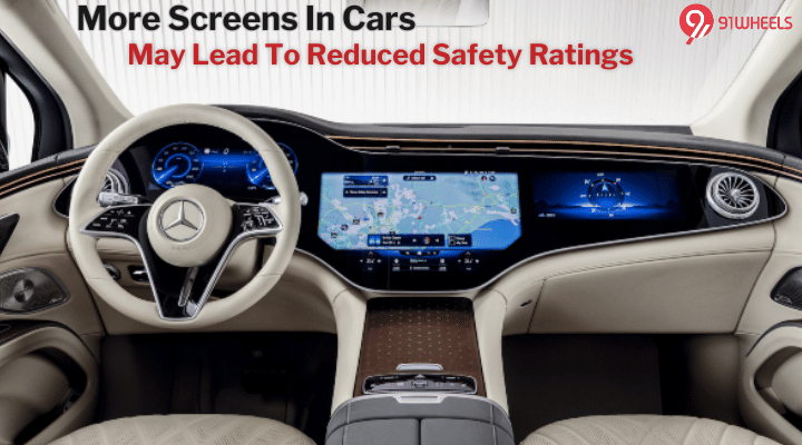 More Screens In Cars May Lead To Reduced Safety Ratings In Euro NCAP More Screens In Cars May Lead To Reduced Safety Ratings In Euro NCAP