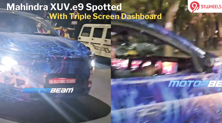 Mahindra XUV.e9 Spotted With Triple Screen Dashboard Mahindra XUV.e9 Spotted With Triple Screen Dashboard