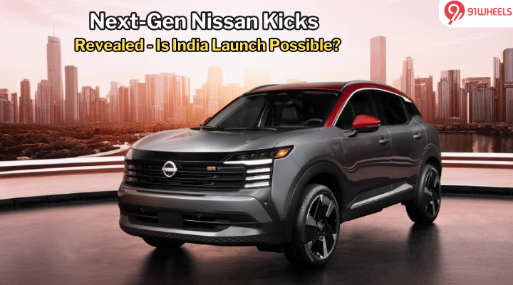 2024 Nissan Kicks SUV Debuts Globally - India Launch Soon? 2024 Nissan Kicks SUV Debuts Globally - India Launch Soon?