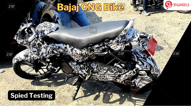 Upcoming Bajaj CNG Bike Spotted Testing Again - Launch Soon?