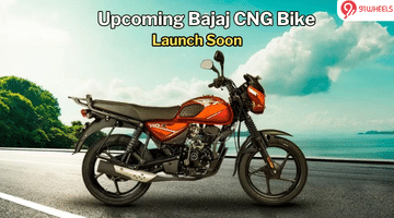 Upcoming Bajaj CNG Bike Launch Timeline Revealed Officially