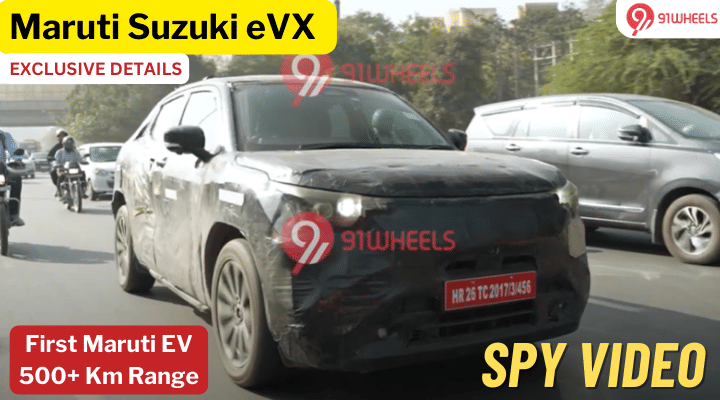 EXCLUSIVE: Upcoming Maruti Suzuki eVX Spied, New Details Emerge! EXCLUSIVE: Upcoming Maruti Suzuki eVX Spied, New Details Emerge!