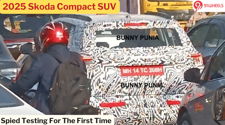 Upcoming Skoda Compact SUV Spied For The First Time In India; Launch Next Year Upcoming Skoda Compact SUV Spied For The First Time In India; Launch Next Year