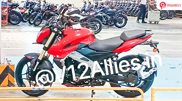 Bajaj Pulsar NS 400