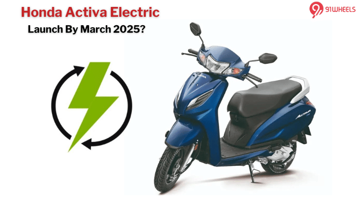 Honda Activa Electric India Launch By 2025?- Ola S1 Pro Rival Honda Activa Electric India Launch By 2025?- Ola S1 Pro Rival