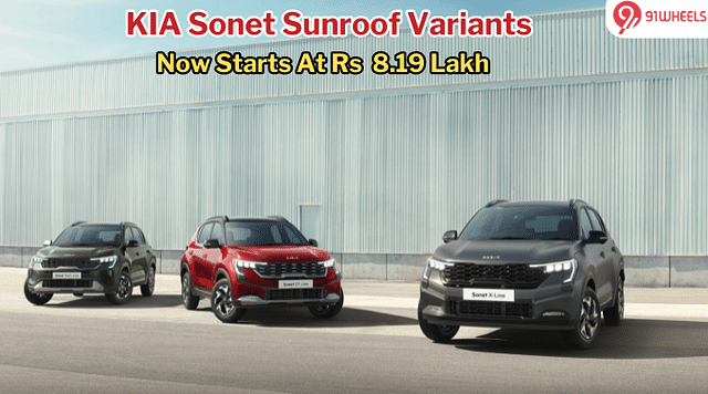 KIA Sonet Sunroof Variant Now Starts At Rs 8.19 Lakh, New Variants Launched