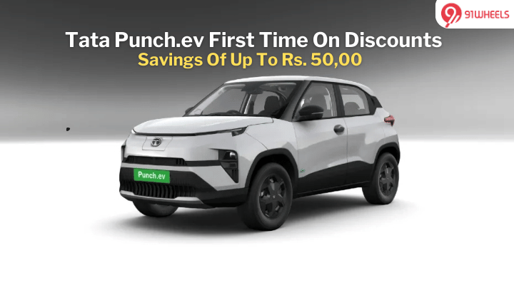 Tata Punch EV First Time On Discounts: Savings Of Up To Rs. 50,000 Tata Punch EV First Time On Discounts: Savings Of Up To Rs. 50,000