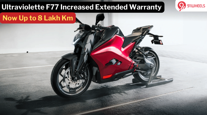 Ultraviolette F77 Now With Extended Warranty Of Upto 8 Lakh Kms: Ultraviolette F77 Now With Extended Warranty Of Upto 8 Lakh Kms: