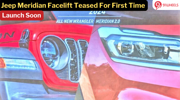 2024 Jeep Meridian Facelift Teased For The First Time; Launch Soon 2024 Jeep Meridian Facelift Teased For The First Time; Launch Soon