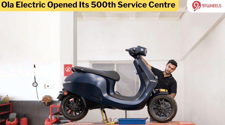 Ola Electric Opened Its 500th Service Centre - Details! Ola Electric Opened Its 500th Service Centre - Details!
