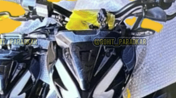 Upcoming Bajaj Pulsar NS400