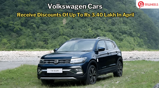 Volkswagen Tiguan, Taigun, Virtus Receive A Discount Of Up To Rs 3.40 Lakh In April