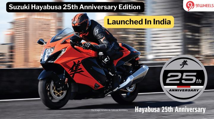 Suzuki Hayabusa 25th Anniversary Edition Launched, Priced At Rs 17.70 Lakh Suzuki Hayabusa 25th Anniversary Edition Launched, Priced At Rs 17.70 Lakh