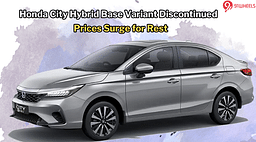Honda City Hybrid Base Variant Axed, Prices Hiked For The Remaining Variants