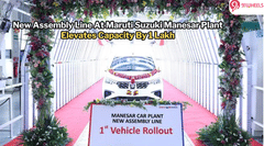 Maruti Suzuki Manesar Plant Adds New Assembly Line, Increases Capacity By 1 Lakh Units Maruti Suzuki Manesar Plant Adds New Assembly Line, Increases Capacity By 1 Lakh Units