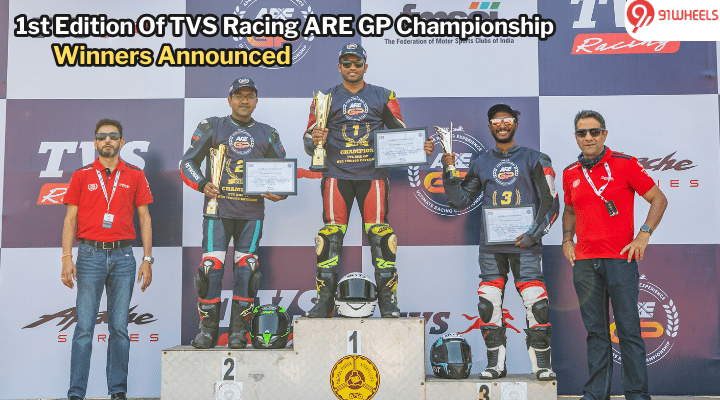 TVS Racing ARE GP Championship, First Edition Wraps Up Successfully TVS Racing ARE GP Championship, First Edition Wraps Up Successfully