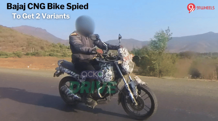 Upcoming Bajaj CNG Bike Spied Testing in Two Different Body Styles! Upcoming Bajaj CNG Bike Spied Testing in Two Different Body Styles!