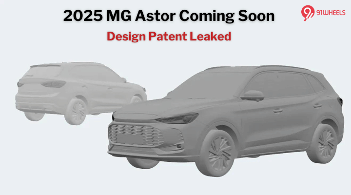 Upcoming 2025 MG Astor Design Patent Images Leaked Upcoming 2025 MG Astor Design Patent Images Leaked