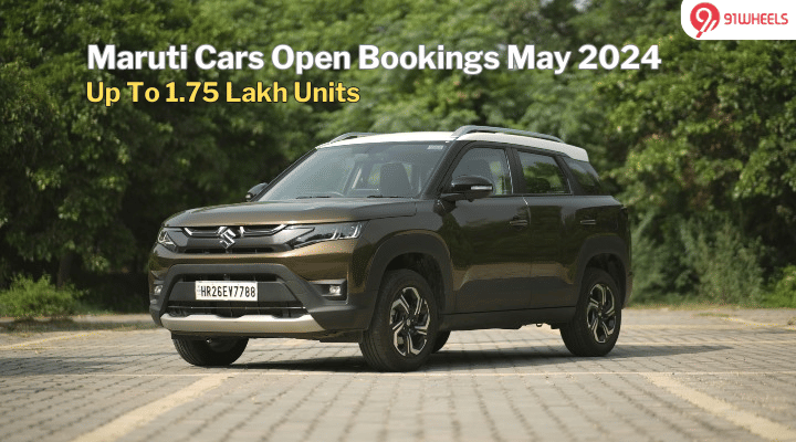 Maruti Brezza, Ertiga, Dzire, And More Account For 1.75L Open Bookings Maruti Brezza, Ertiga, Dzire, And More Account For 1.75L Open Bookings