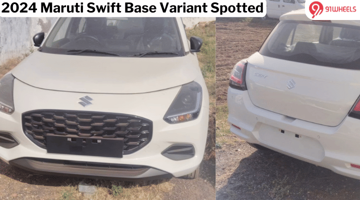 2024 Maruti Swift Base Variant Spotted Ahead Of Launch - See Images!!