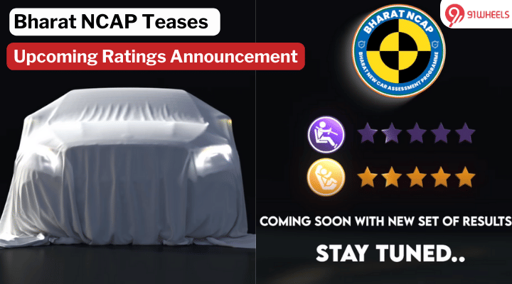 Bharat NCAP Ratings Announcement Teased - Is The New Maruti Swift Included? Bharat NCAP Ratings Announcement Teased - Is The New Maruti Swift Included?
