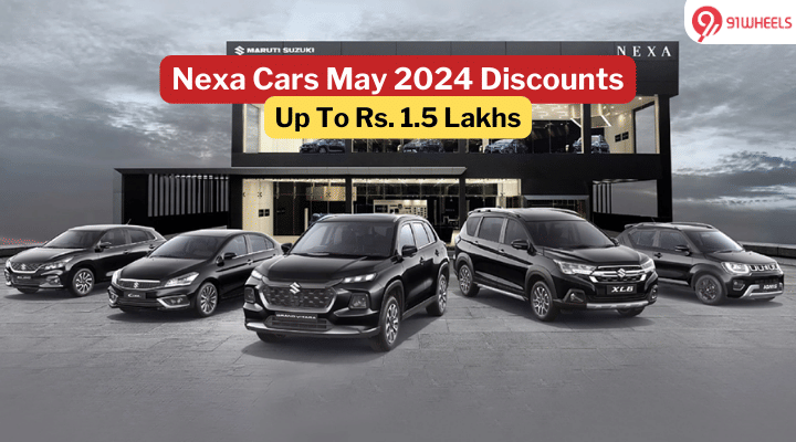 Maruti Nexa Cars May '24 Discounts: Maruti Jimny Gets Rs. 1.5 Lakhs Off Maruti Nexa Cars May '24 Discounts: Maruti Jimny Gets Rs. 1.5 Lakhs Off