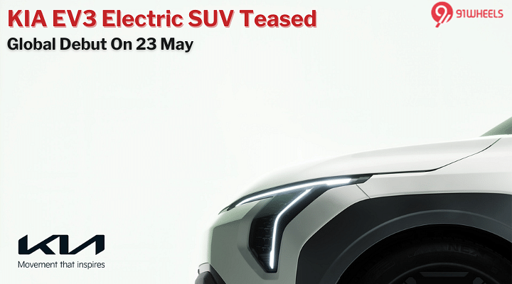 KIA EV3 Electric SUV Officially Teased, Global Debut On 23 May